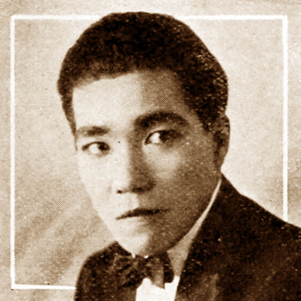 Frank Tokunaga