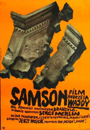 SAMSON