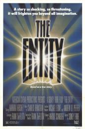 ENTITY, THE