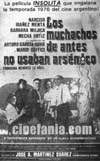 MUCHACHOS DE ANTES NO USABAN ARSNICO, LOS