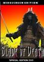 BLADE OF DEATH