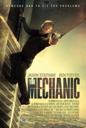 MECHANIC, THE