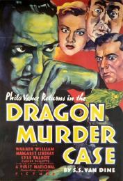 DRAGON MURDER CASE, THE